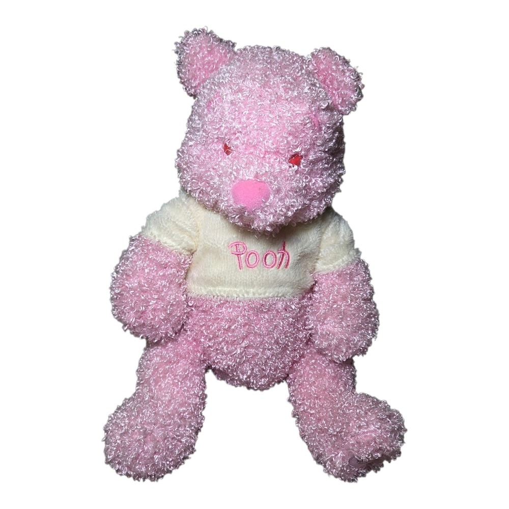 Winnie The Pooh Disney Store Exclusive Gumdrop Cherry 12" Plush Stuffed Toy NWT